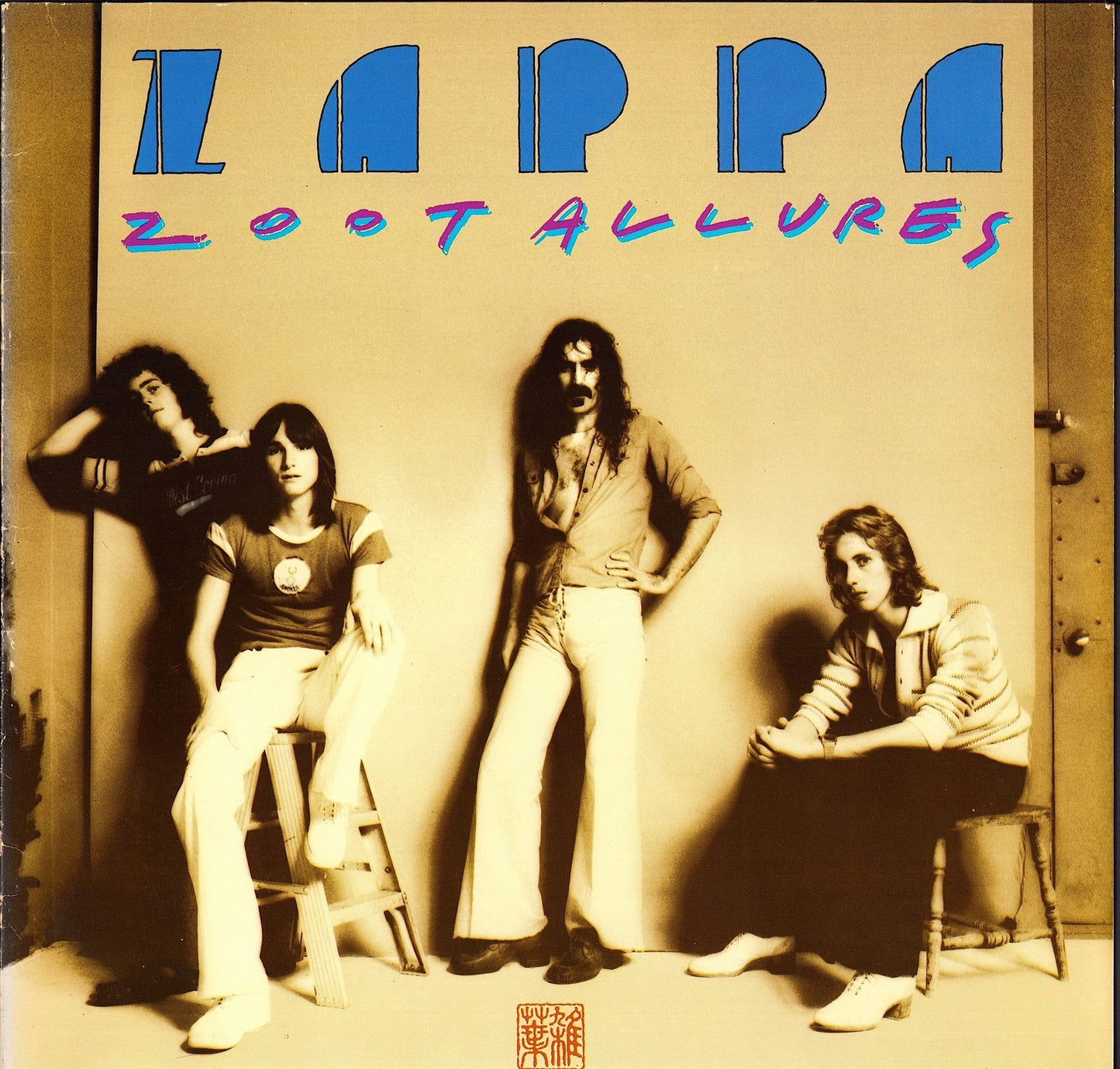Frank Zappa - Zoot Allures Vinyl LP