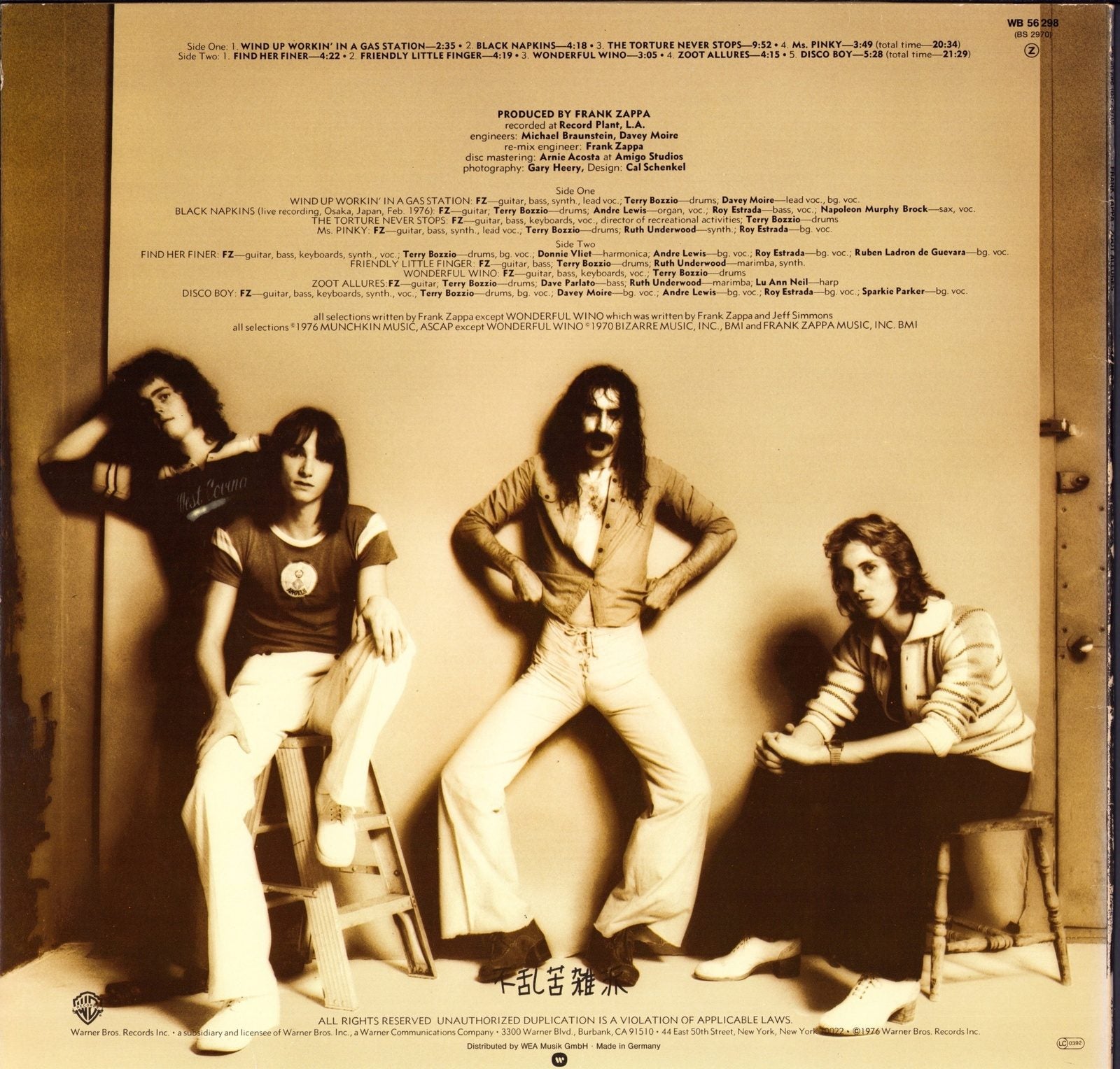 Frank Zappa - Zoot Allures Vinyl LP