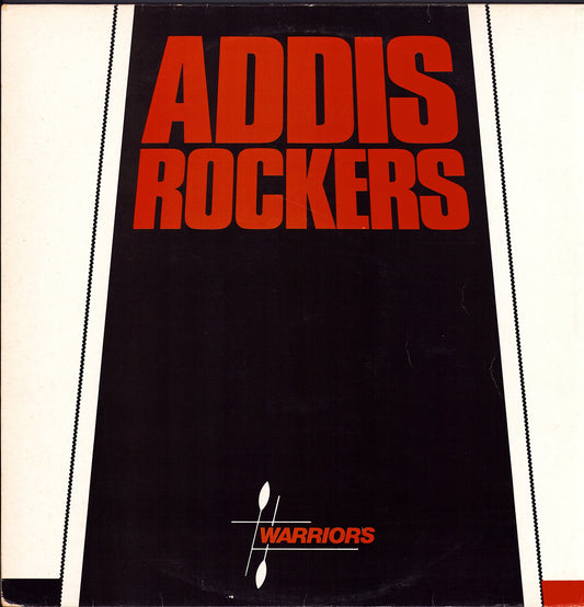 Addis Rockers - Warriors Vinyl LP