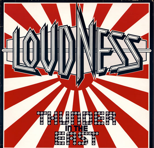 Loudness - Thunder In The East Vinyl LP