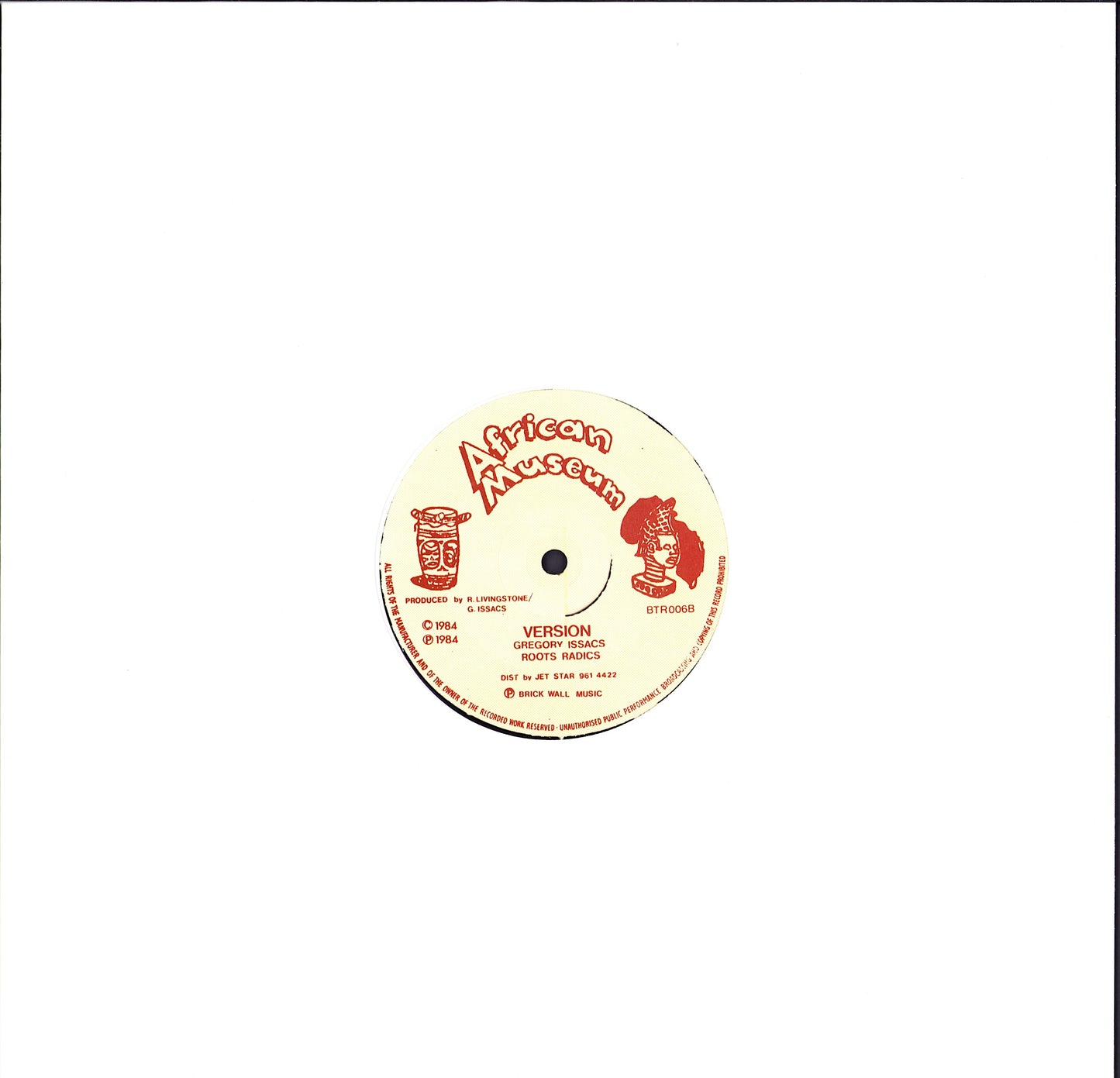 Gregory Issacs - Drifting Away Vinyl 12" Maxi