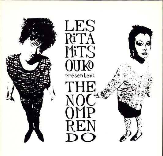 Les Rita Mitsouko - The No Comprendo Vinyl LP