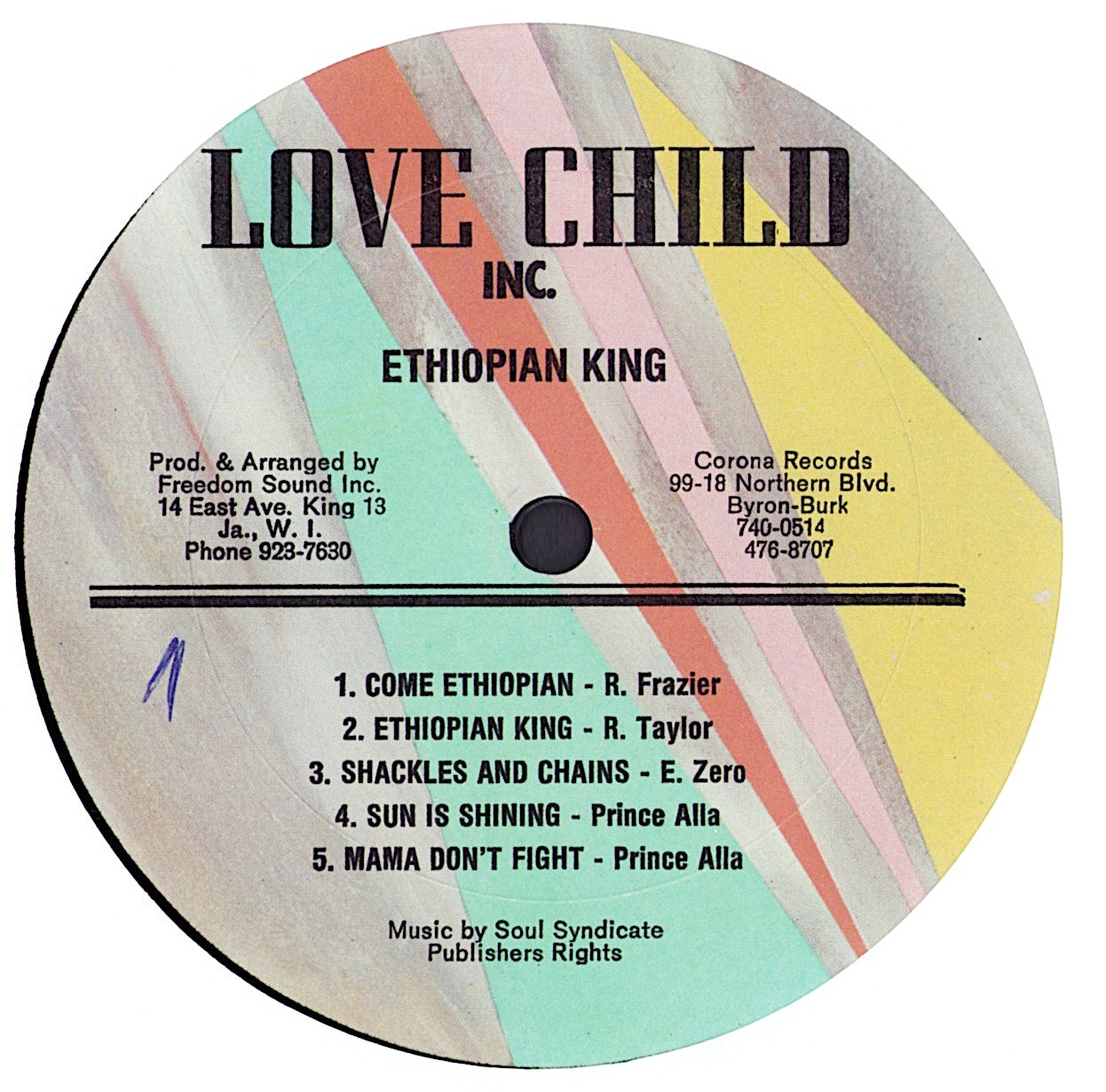 Ethiopian King Vinyl LP US