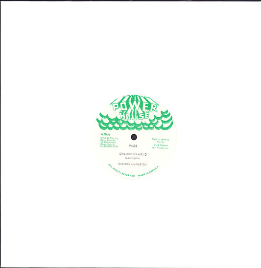 Carlton Livingston ‎- Chalice In Hand Vinyl 12"