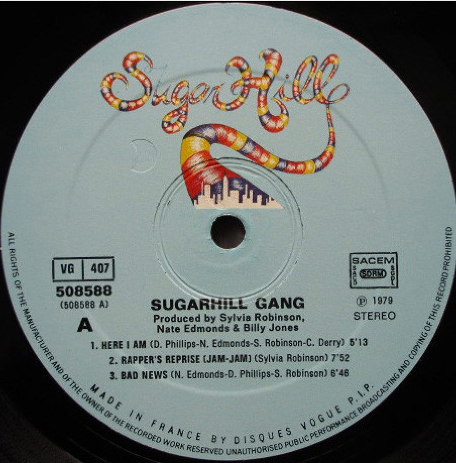 Sugar Hill Gang - Sugar Hill Gang Vinyl LP FR